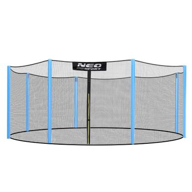 Neo-Sport, siatka zewnętrzna do trampoliny, 366-374 cm
