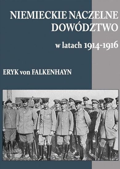 Niemieckie naczelne dowództwo w latach 1914-1939