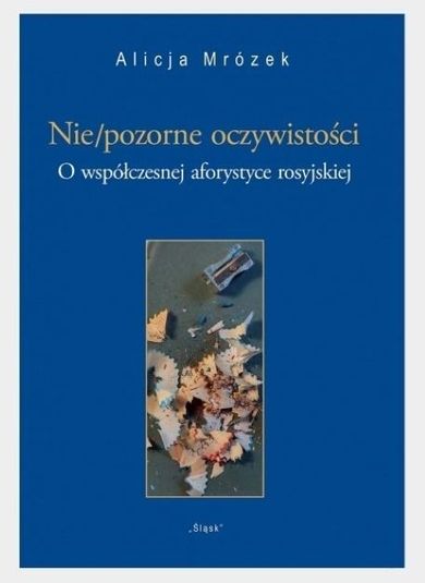 Nie/pozorne oczywistości