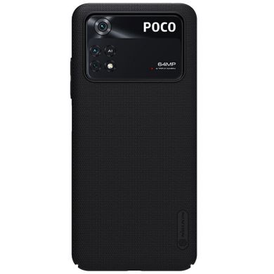Nillkin, Xiaomi Poco M4 Pro, Frosted Shield, etui, czarne