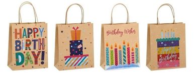 Ninvest, torebka prezentowa, M