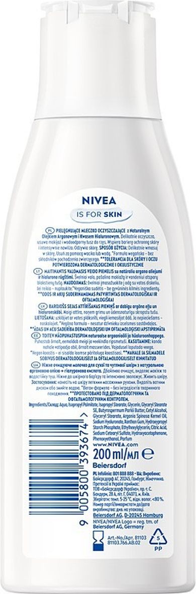 Nivea, mleczko oczyszczające cera sucha i wrażliwa, 200 ml
