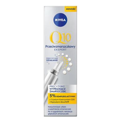 Nivea, Q10 Ekspert, serum precyzyjny wypełniacz zmarszczek, 15 ml
