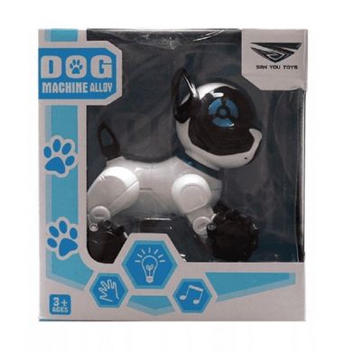 Norimpex, Cyber dog, pies robot, zabawka interaktywna