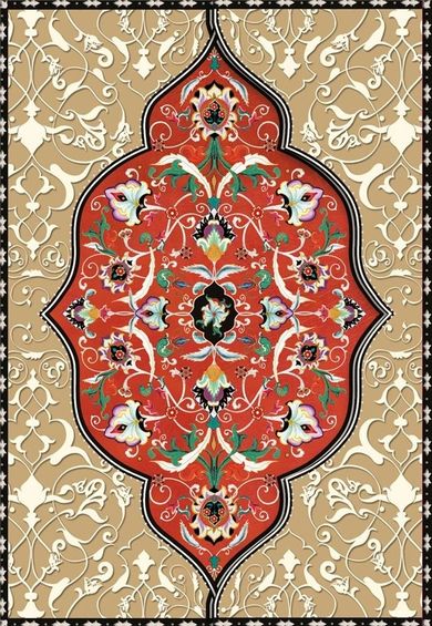 Notatnik ozdobny, Persa, 1 szt.