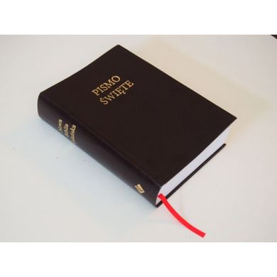 Nowa Biblia Gdańska