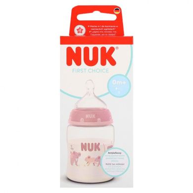 Nuk, First Choice, butelka z silikonowym smoczkiem, rozmiar S, koala, 150 ml
