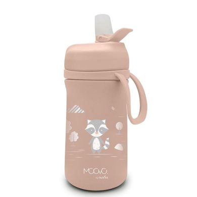 Nuvita, bidon termiczny z ustnikiem, english rose, 350 ml