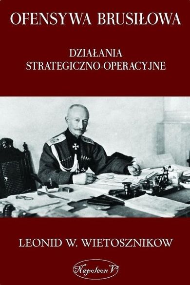 Ofensywa Brusiłowa