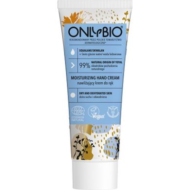 OnlyBio, nawilżający krem do rąk, Skwalan, 75 ml