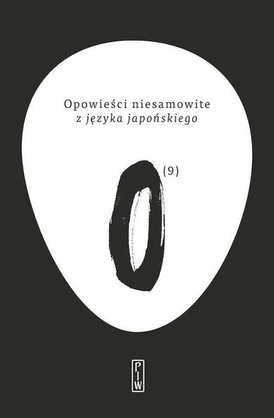 Opowieści niesamowite z języka japońskiego