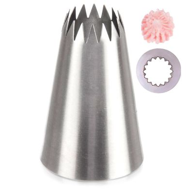 Orion, tylka do dekoracji, stalowa, gwiazda