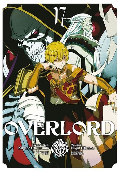 Overlord. Tom 17