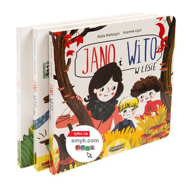 Pakiet: Jano i Wito
