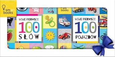 Pakiet: Moje pierwsze 100 słów + Moje pierwsze 100 pojazdów