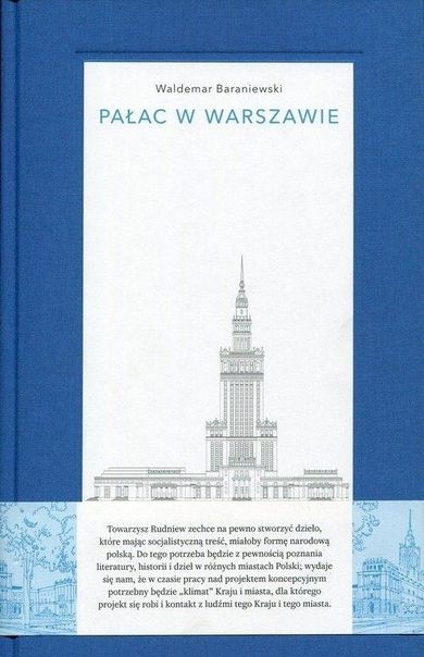 Pałac w Warszawie