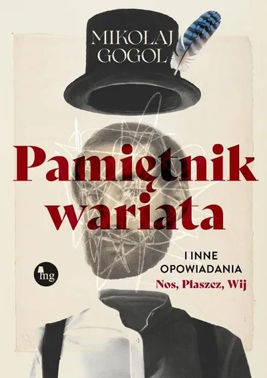 Pamiętnik wariata i inne opowiadania (Nos, Płaszcz, Wij)