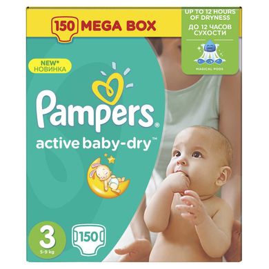 Pampers, Active Baby, pieluchy jednorazowe, rozmiar 3, Midi, 150 szt.