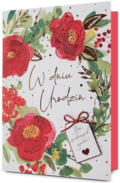 Pan Dragon, karnet, Urodziny