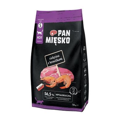 Pan Mięsko, Cielęcina z krewetkami, sucha karma dla kota chrupki, S, 1,6kg