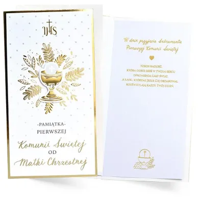 Passion Cards, karnet, Komunia