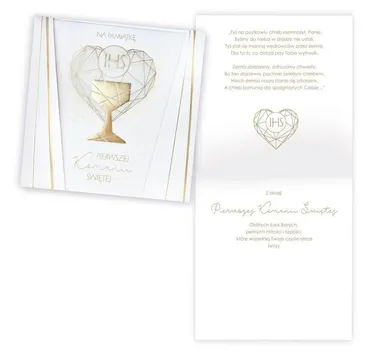 Passion Cards, karnet Primus, Komunia