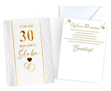 Passion Cards, karnet, Rocznica Ślubu 30