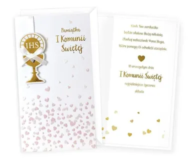 Passion Cards, kartka, Komunia