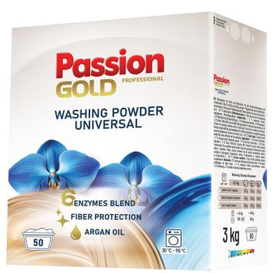 Passion Gold, Professional, proszek do prania, uniwersalny, 3 kg