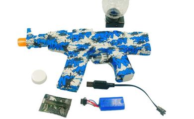 Pegaz Toys, elektryczny karabin na kulki żelowe