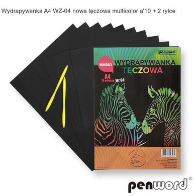 Penword, wydrapywanka, tęczowa, A4, 10 arkuszy