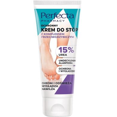 Perfecta, Pharmacy, ochronny krem do stóp z kompleksem przeciwgrzybicznym 15% urea, 80 ml