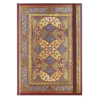 Peter Pauper Press, notatnik mini, Safawidzki Splendor, 1 szt.