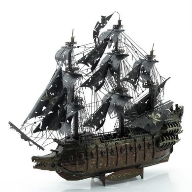 Piececool, Statek Latający Holender, puzzle metalowe, model 3D, 369 elementów
