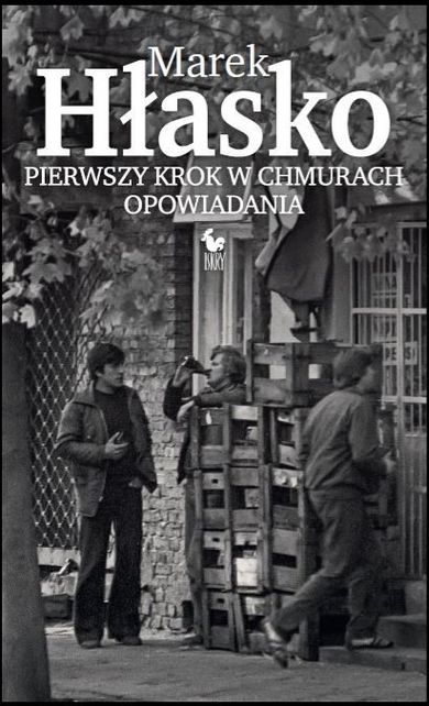 Pierwszy krok w chmurach. Opowiadania