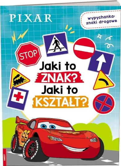 Pixar. Jaki to znak, jaki to kształt?