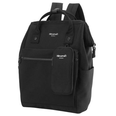 Plecak podróżny, bagaż podręczny do samolotu, czarny, Himawari