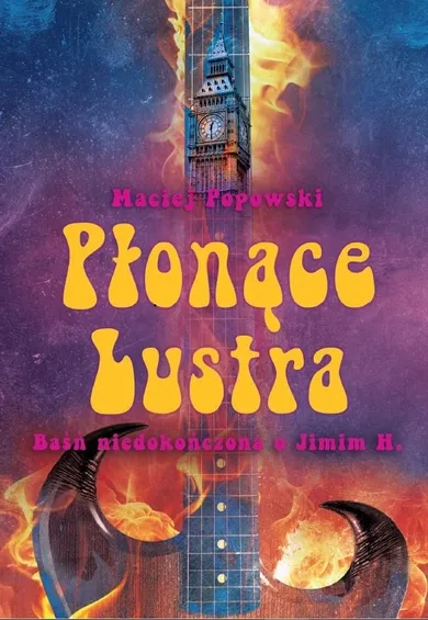 Płonące lustra