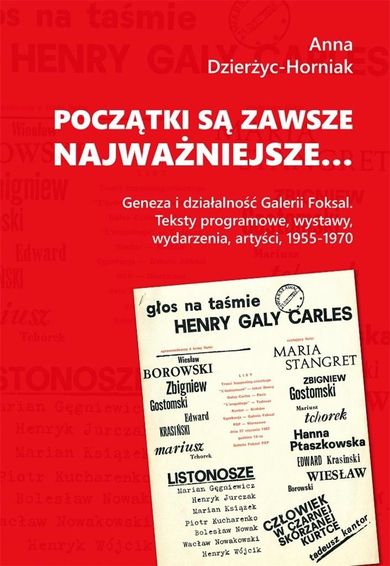 Początki są zawsze najważniejsze