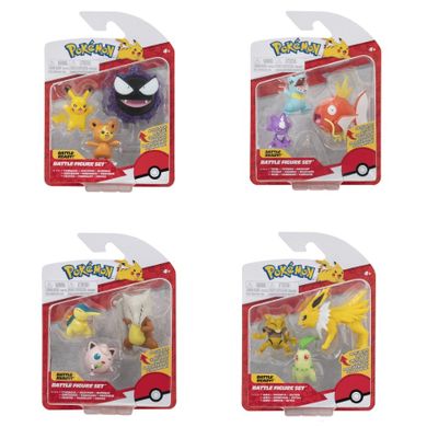 Pokemon, figurki bitewne, pakiet, 3 szt