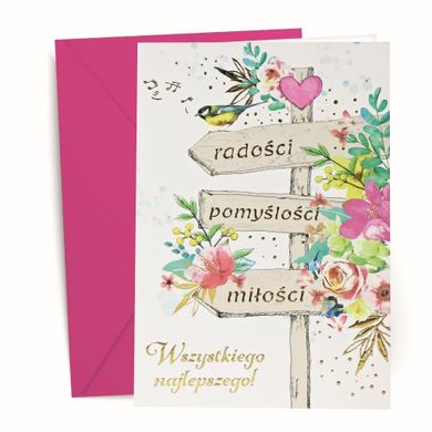 Polkart, karnet okolicznościowy