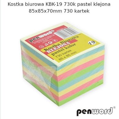 Polsirhurt, kostka biurowa klejona, pastelowe kolory, 85-85 mm, 730 szt.