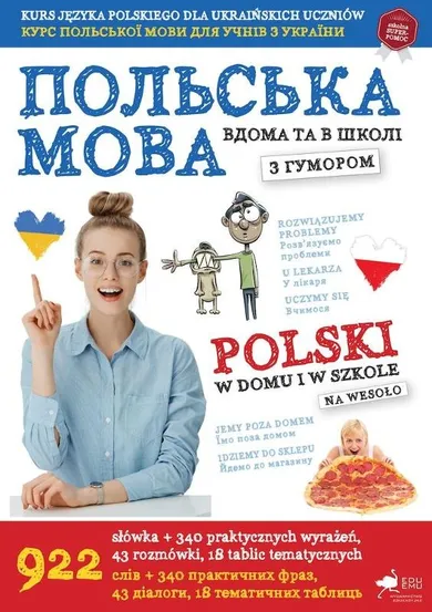 Polski w domu i w szkole (wersja ukraińska)