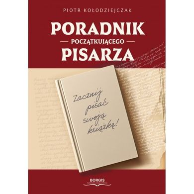 Poradnik początkującego pisarza