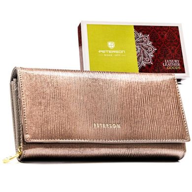 Portfel, brązowy, skórzany, RFID, Peterson