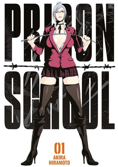 Prison School. Tom 1