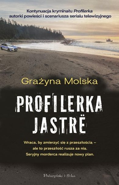 Profilerka. Jastrë (duże litery)
