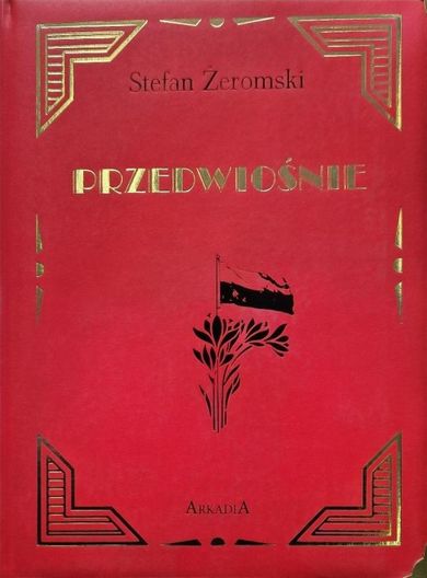 Przedwiośnie (wydanie kolekcjonerskie)