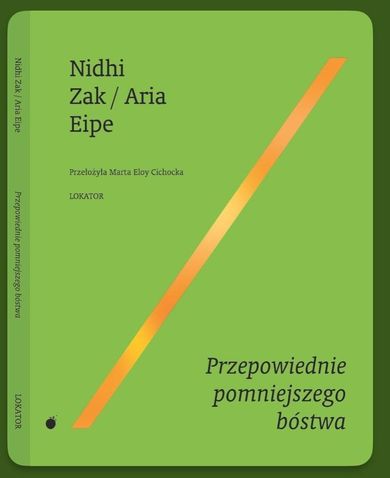 Przepowiednie pomniejszego bóstwa