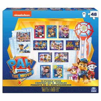 Psi Patrol, puzzle 12w1